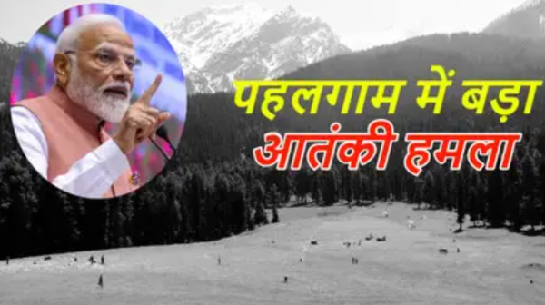 23.04.2025_09.14.23_REC